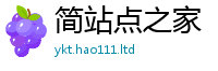 777888管家婆精准四肖用777888精准管家婆四肖